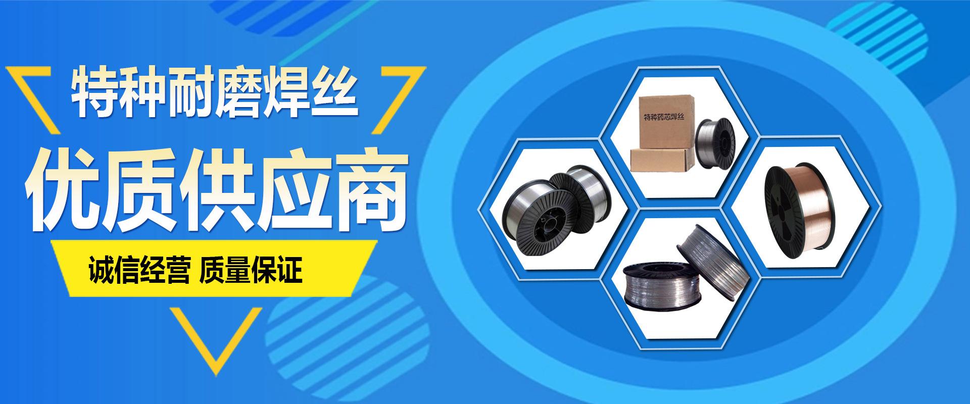 鑫其盛回收