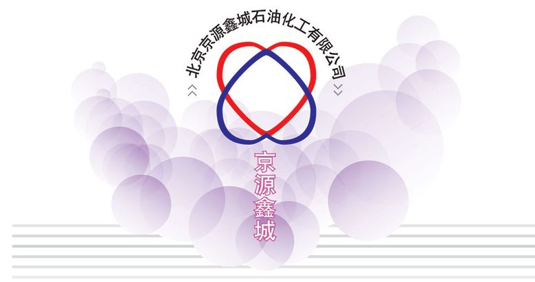 鑫其盛回收